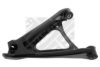 VW 7L0505311A Track Control Arm